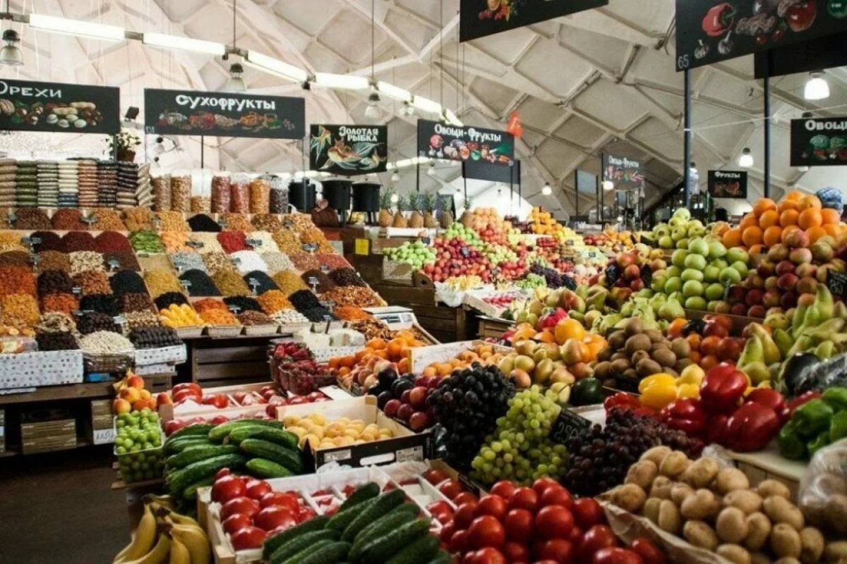 Овощной рынок