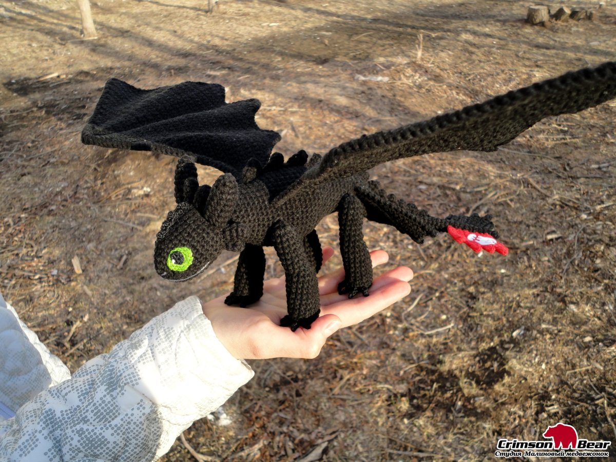 Вязаные игрушки ночная фурия