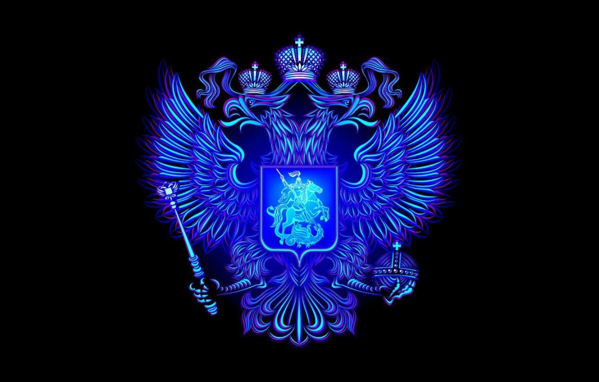 Герб России Оперские