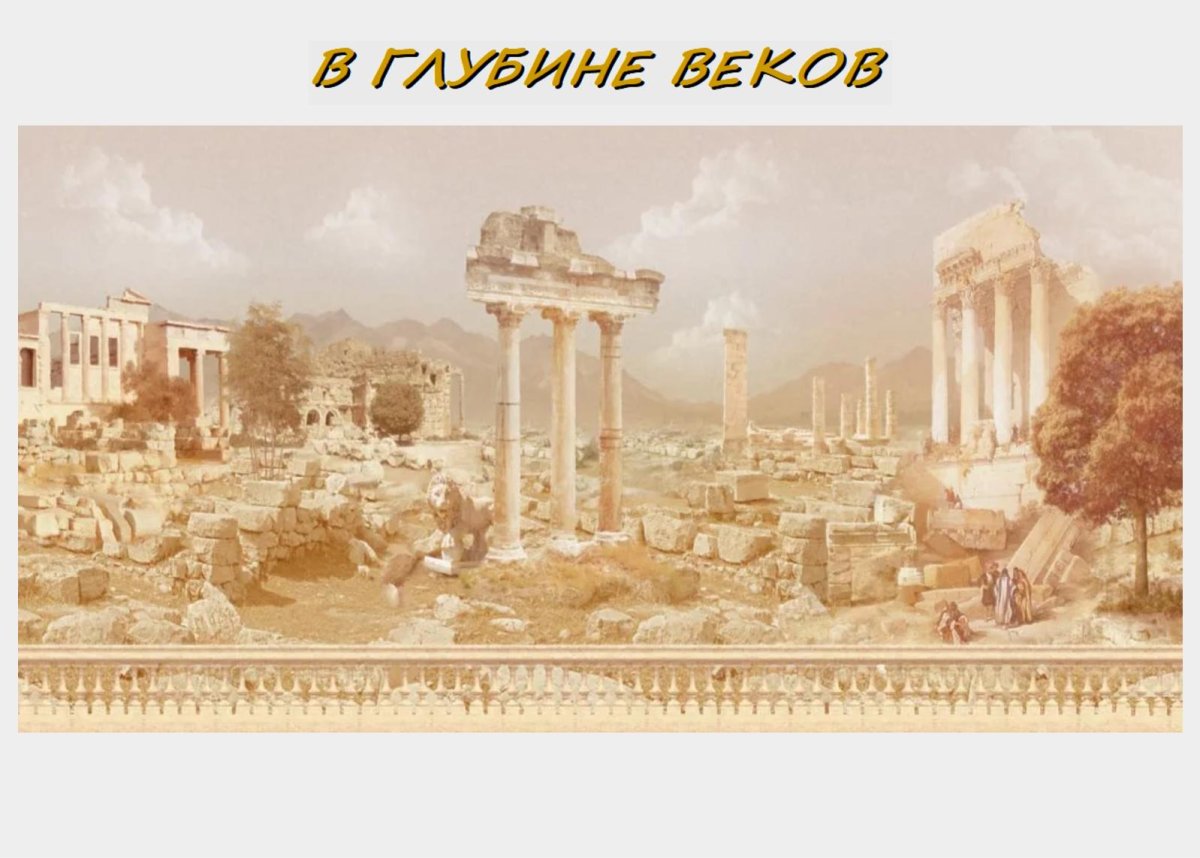 Фивы Греция фреска