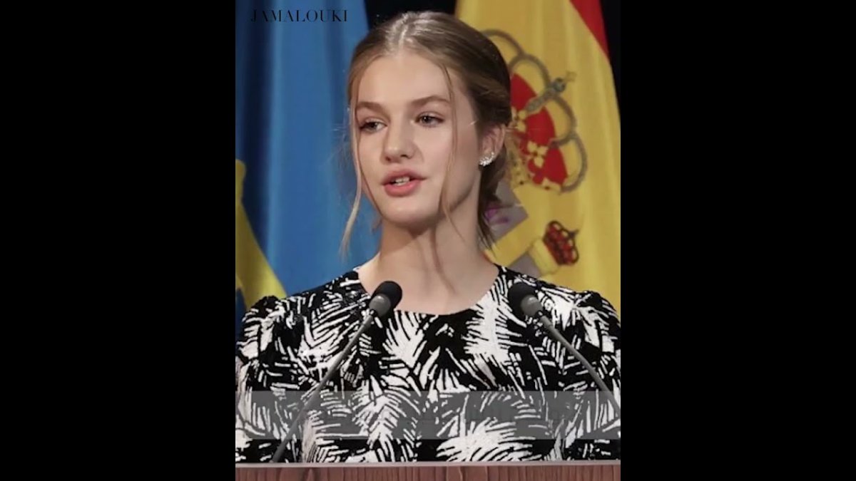 Принцесса Испании Леонор