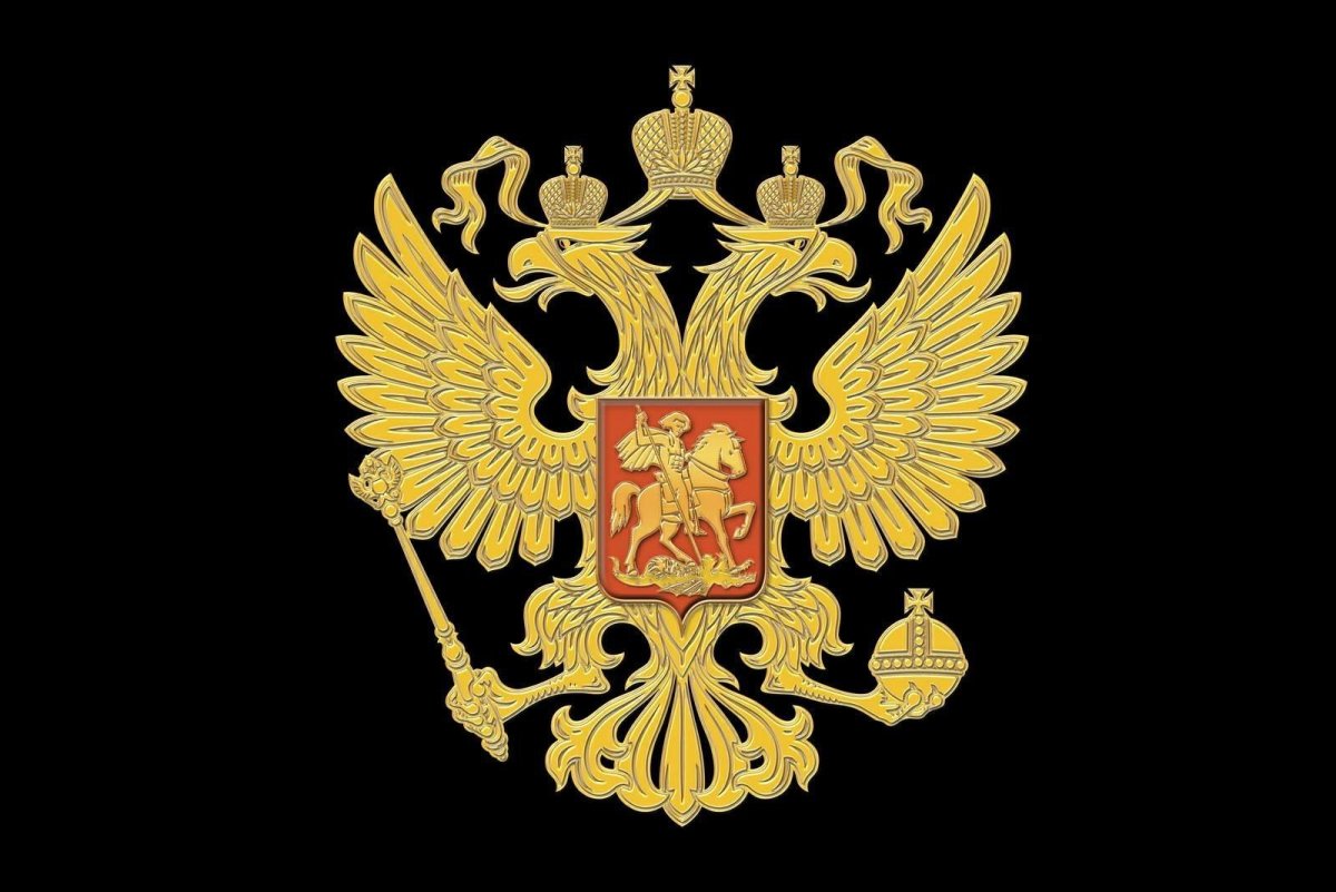 Опер машины герб