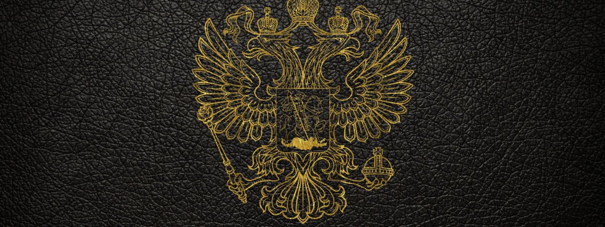 Герб на черном фоне
