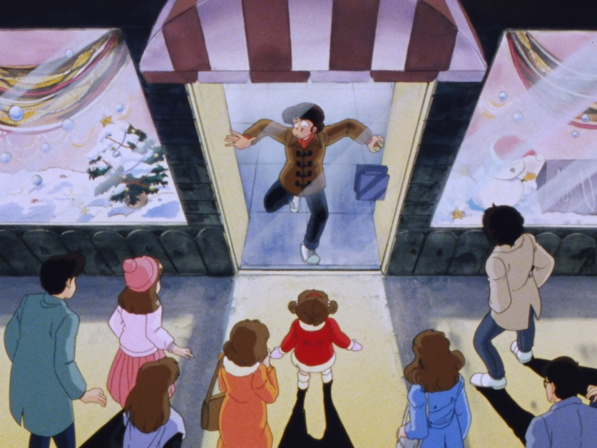 Maison Ikkoku/1986