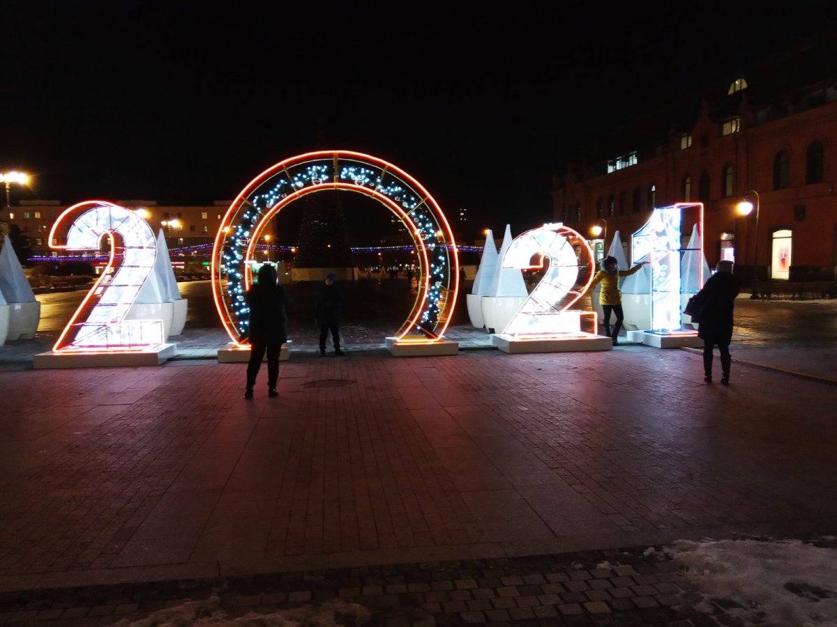 Пенза 2022 город