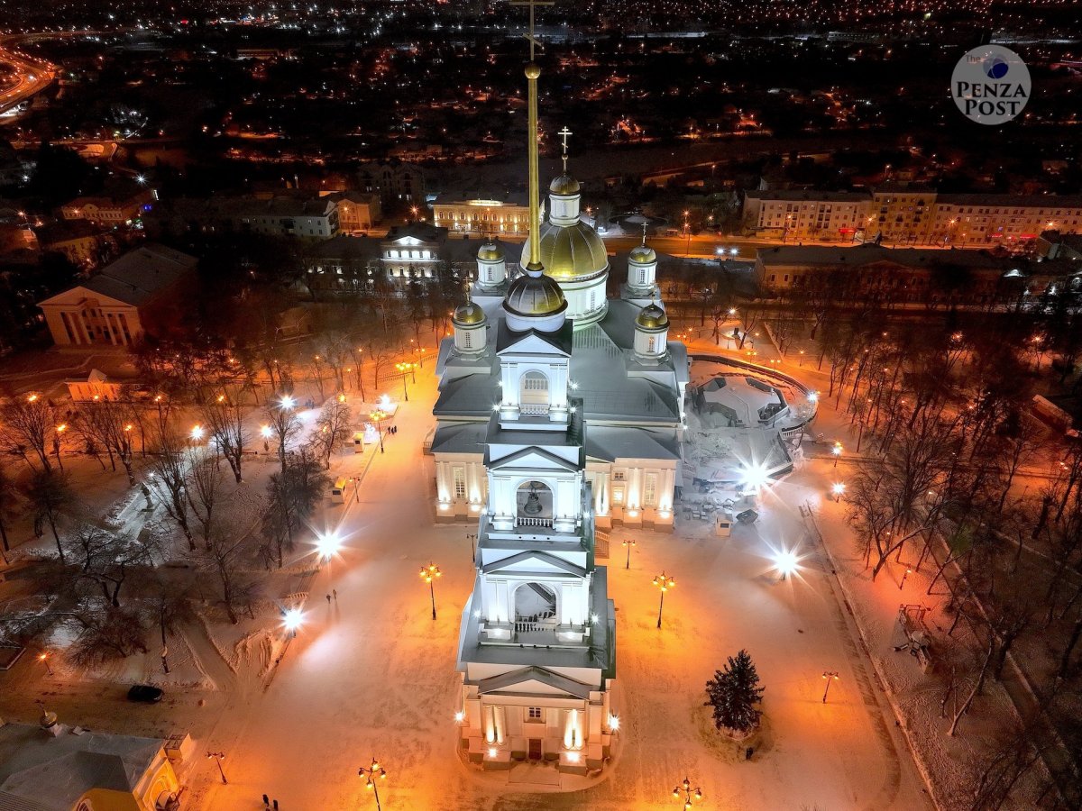 Пенза 2022 город