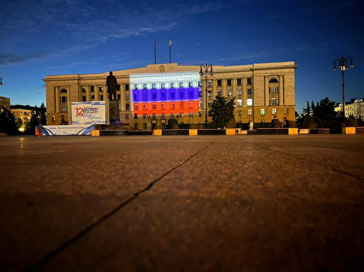 Пенза здание правительства