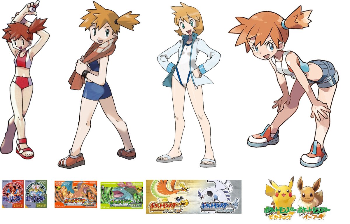 Red и Blue Pokemon Misty
