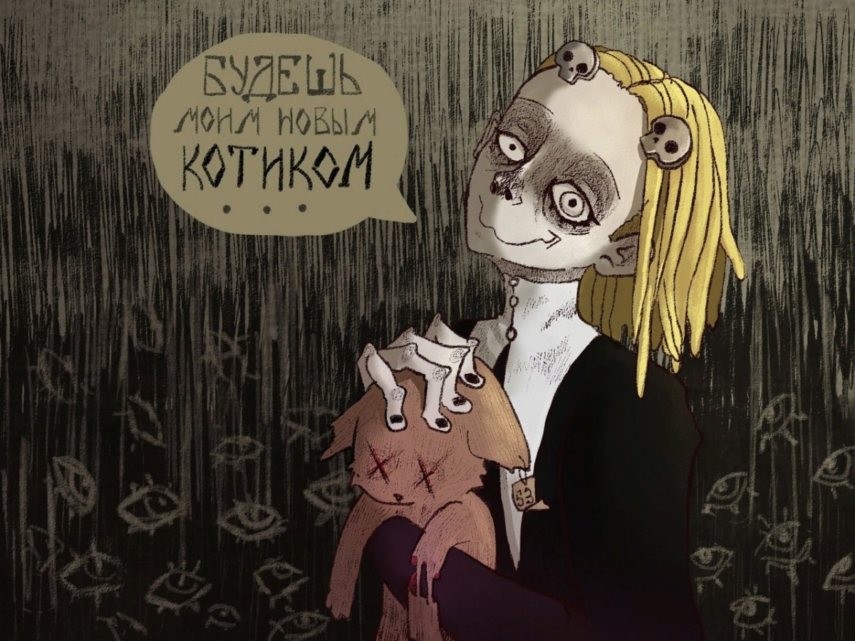 Ленор маленькая мертвая девочка