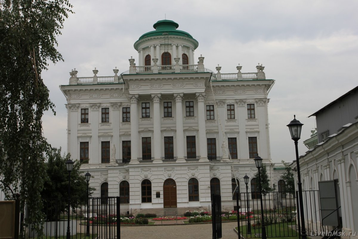 Дом дворец Пашкова в Москве