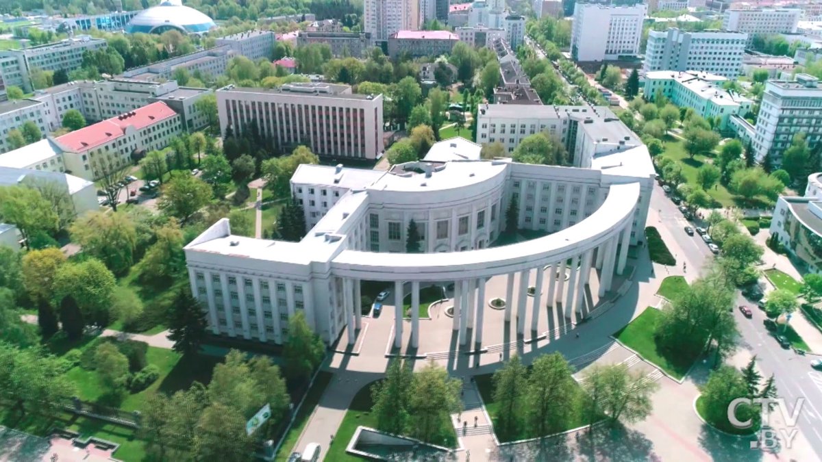 Здание национальной Академии наук Беларуси