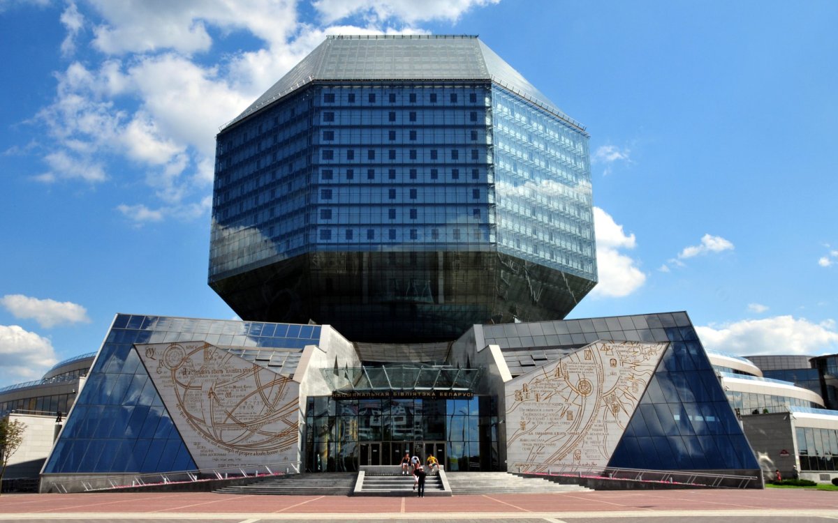 Национальная библиотека Беларуси, Беларусь, Минск