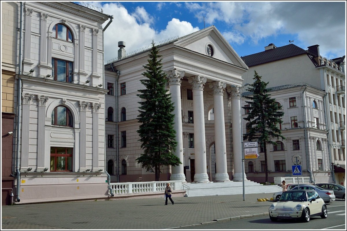 Исторические здания в Минске