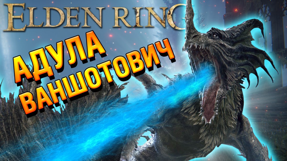 Подземелье отчуждения