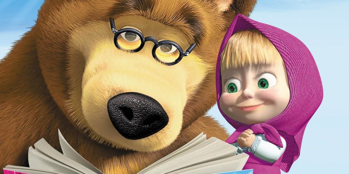 Маша и Миша сериал