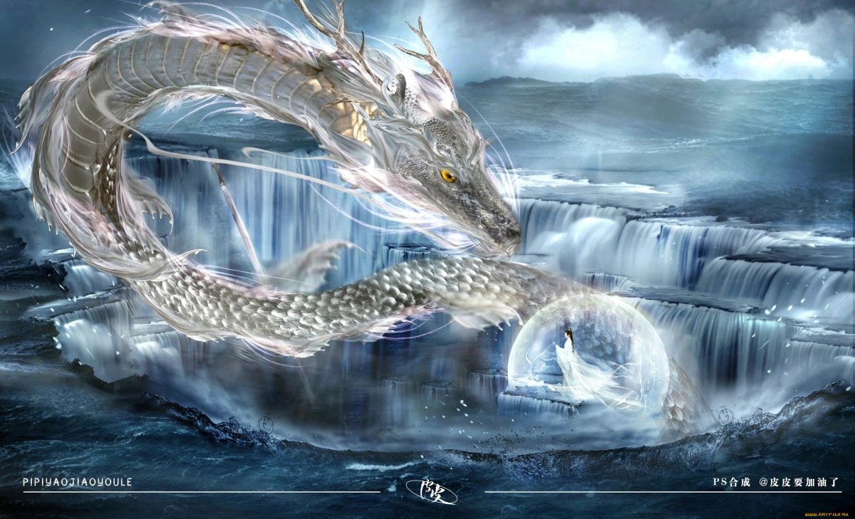 Dragon Dee мультик