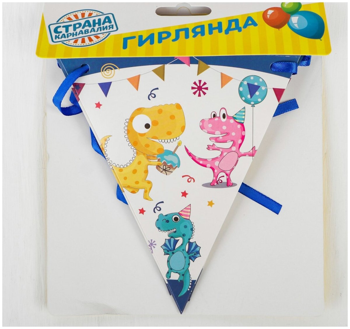 Гирлянда «драконы», 3 м