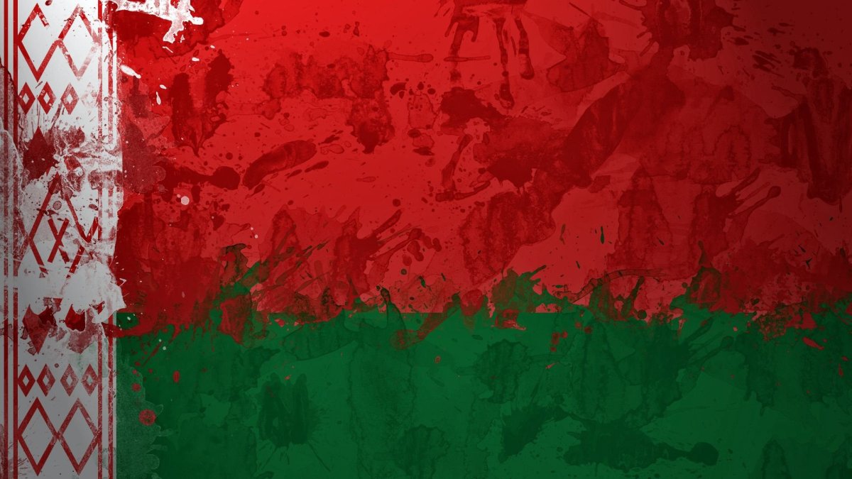 Флаг Беларуси 1994
