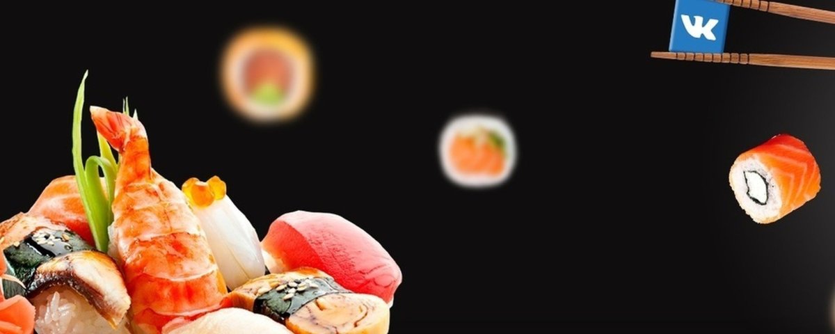 Баннер суши роллы