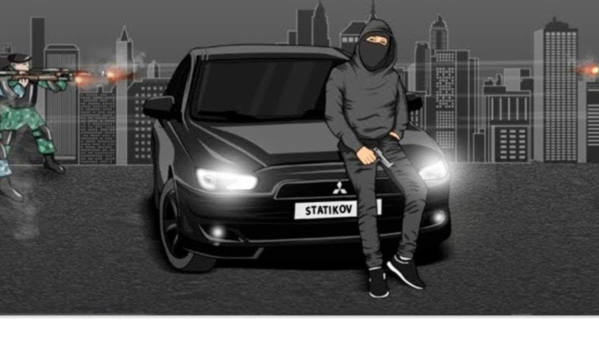 Шапка радмир РП