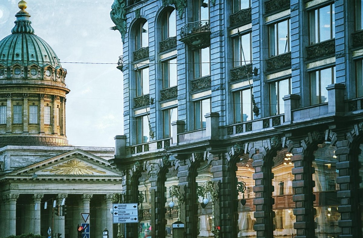 Невский проспект дом Зингера