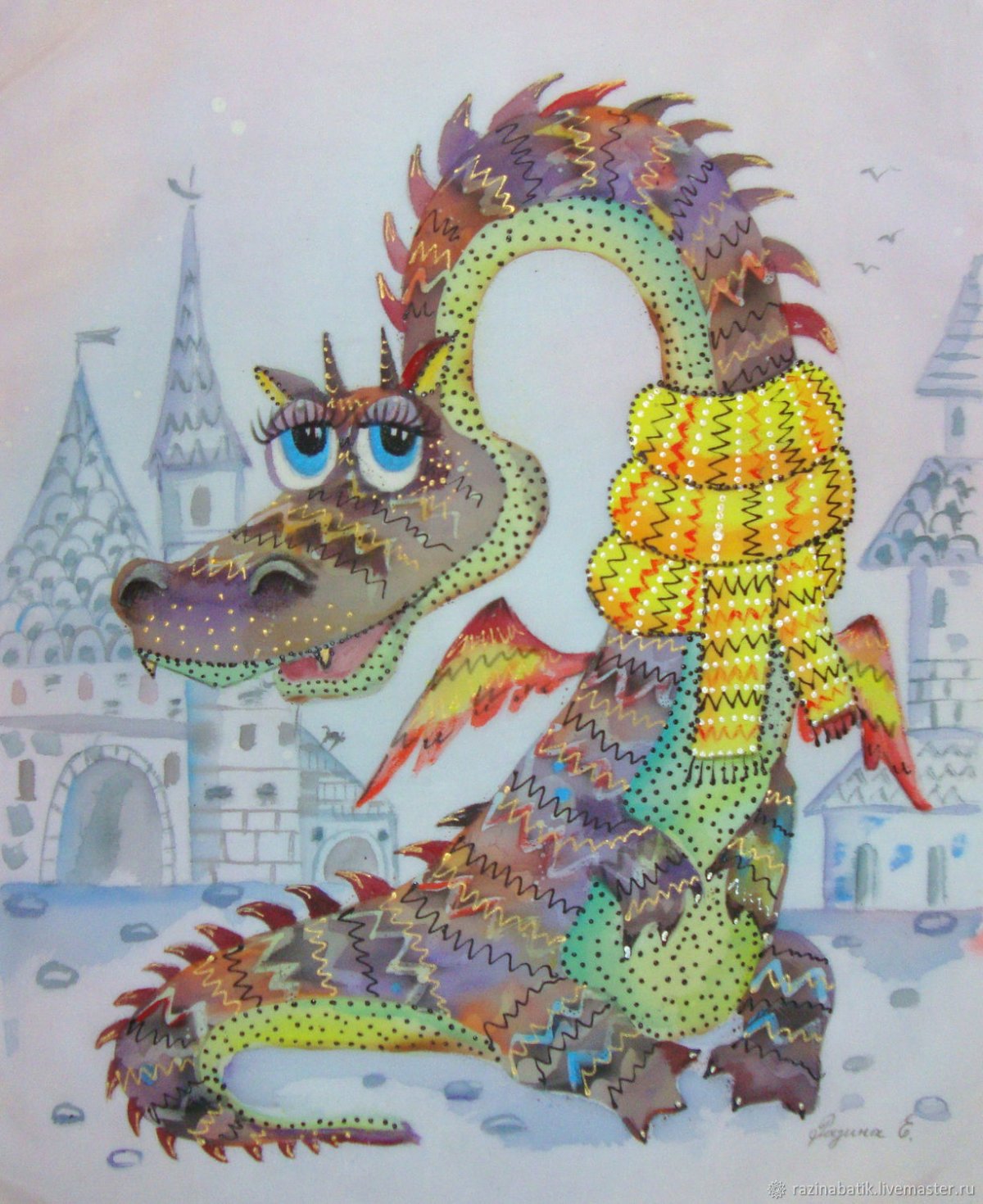 Сказочный дракончик