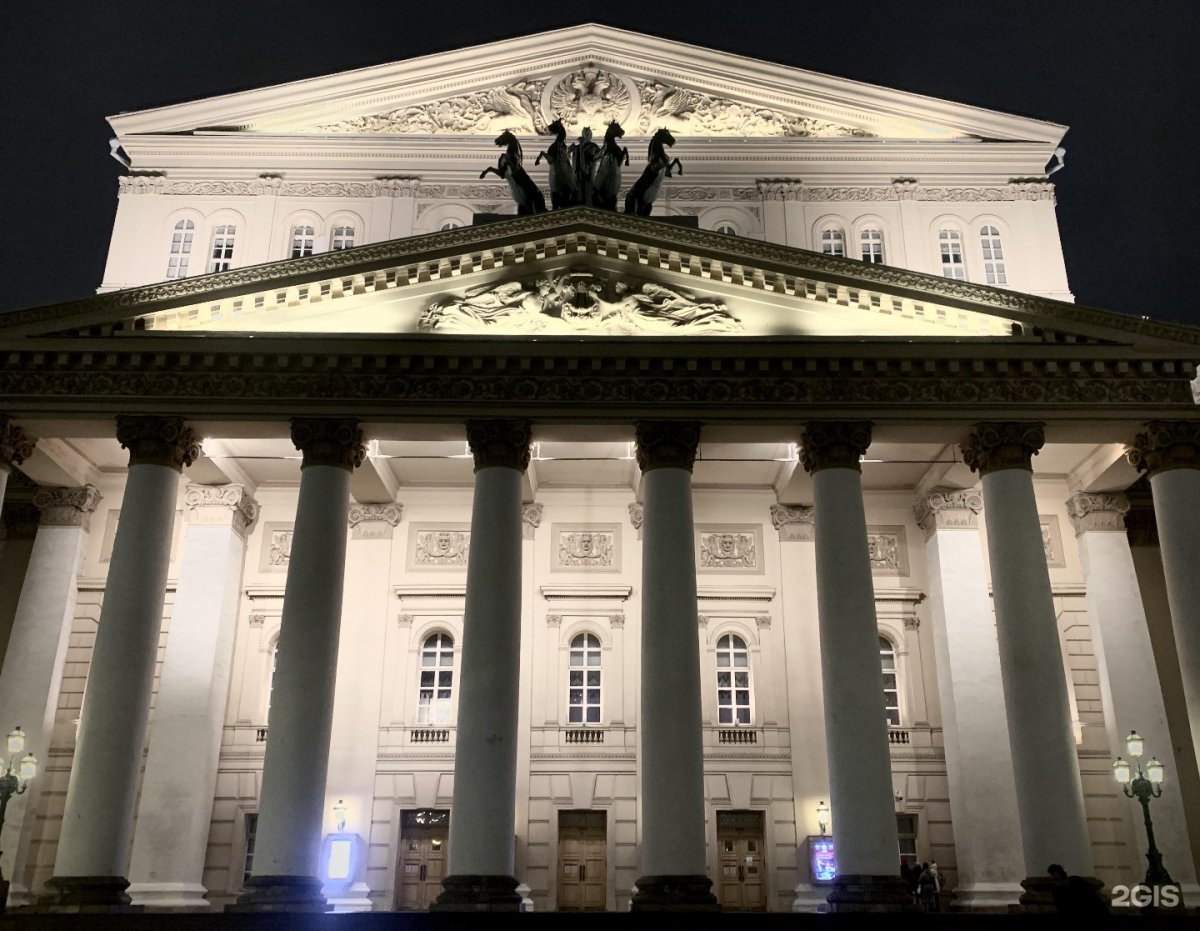 Академический театр Москва