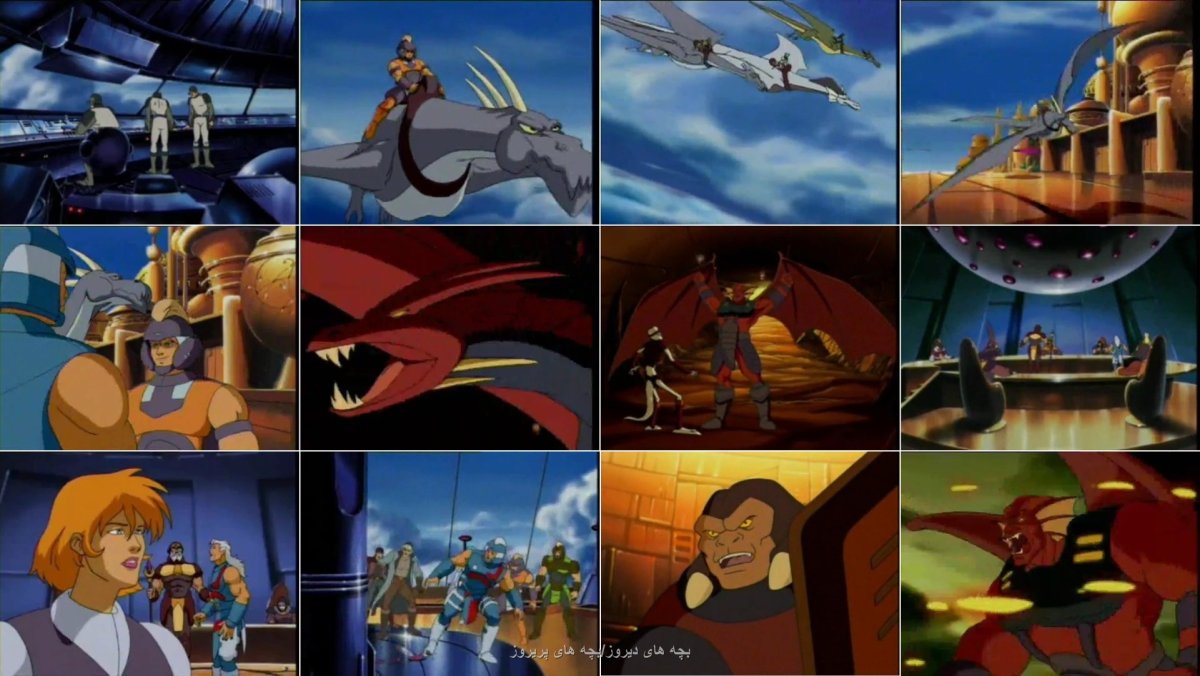Мультфильм наездники драконов 1996