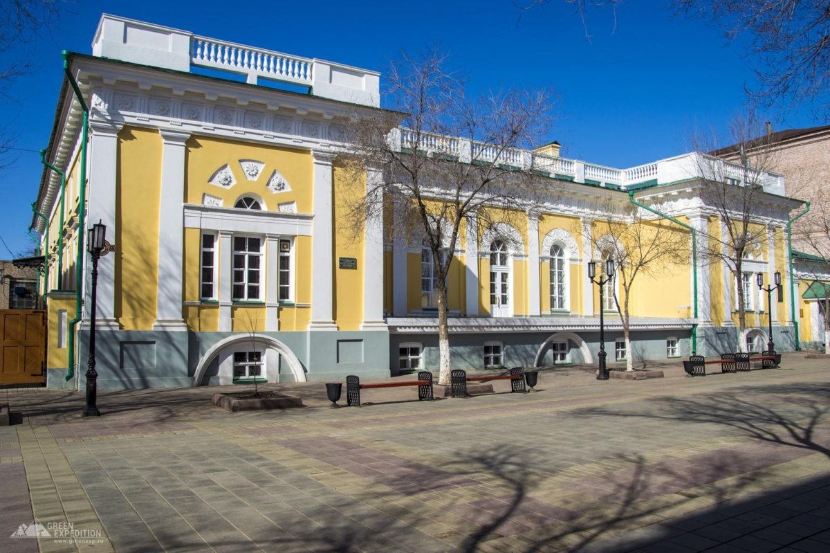 Дворянское собрание Оренбург