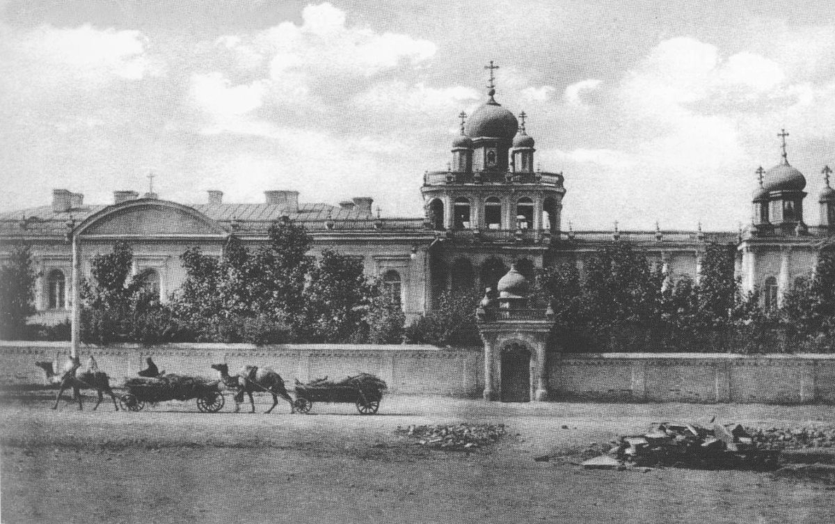 Оренбург 20 век