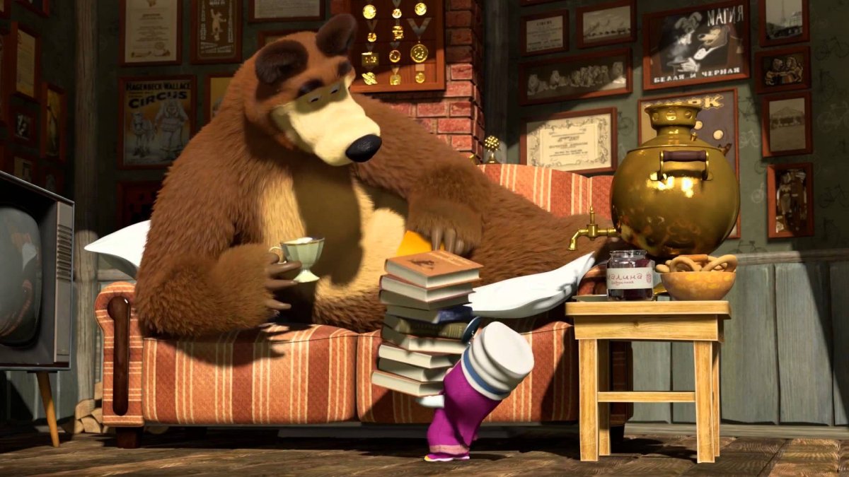 Маша и медведь 2008