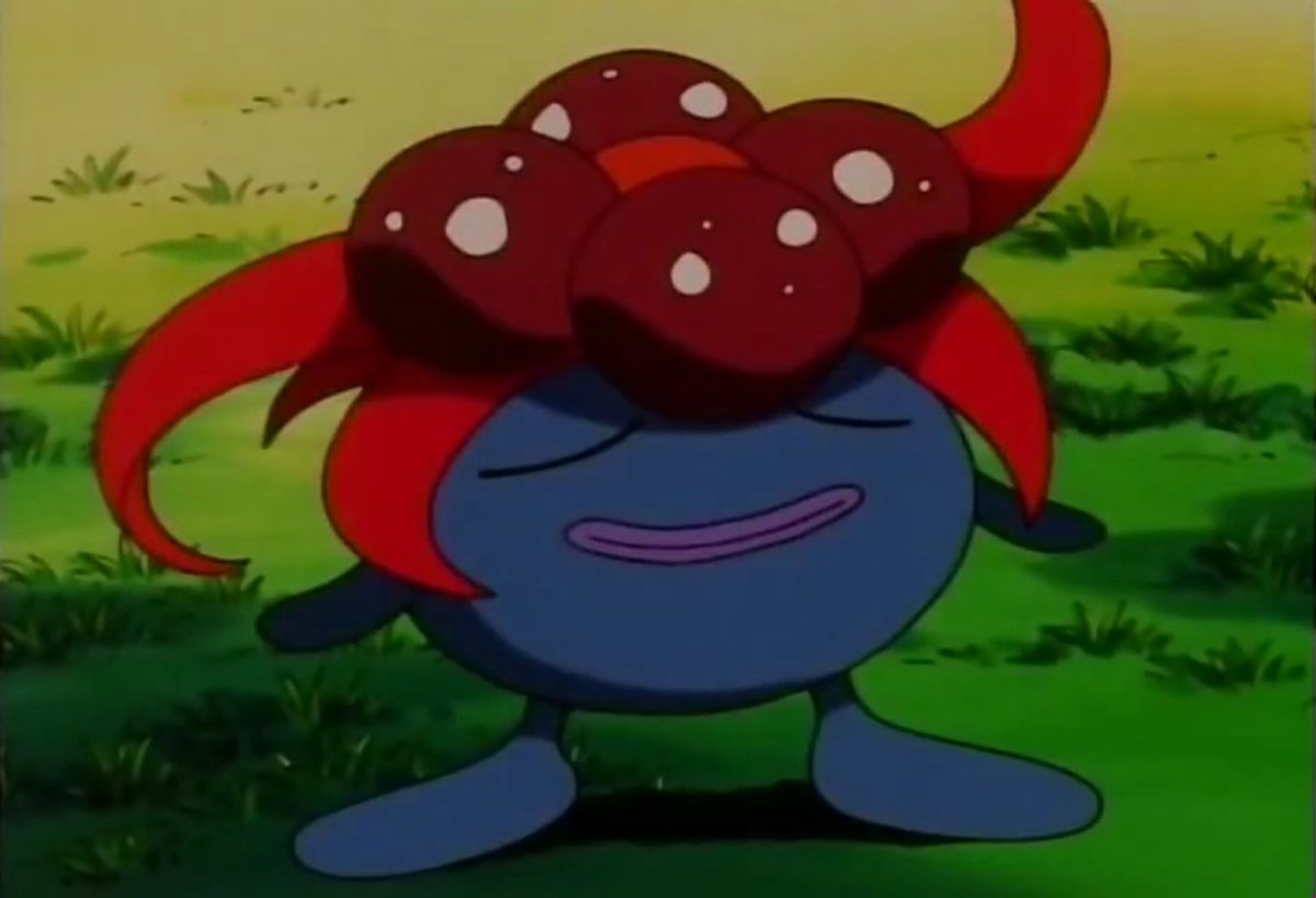Gloom покемон