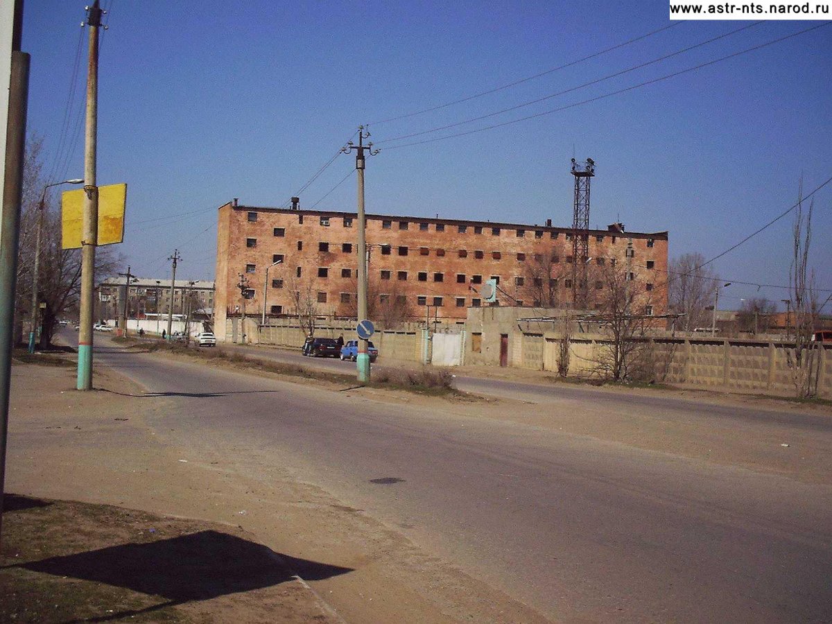 Астрахань 2005