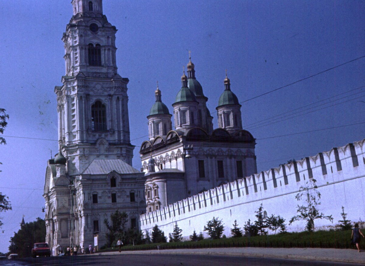 Астрахань 1980