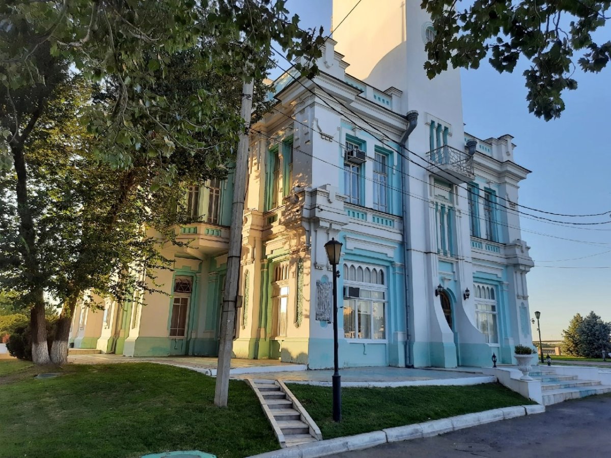 ЗАГС Астрахань