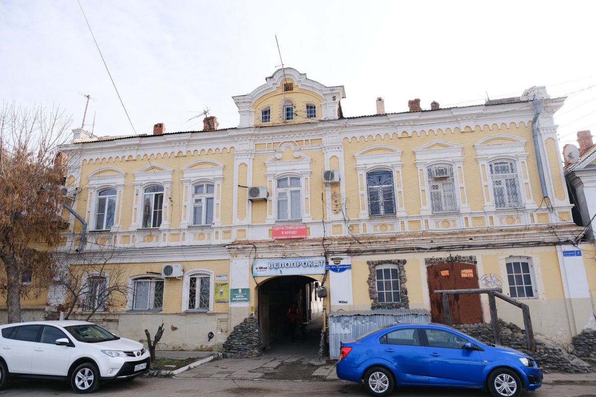 Исторические здания