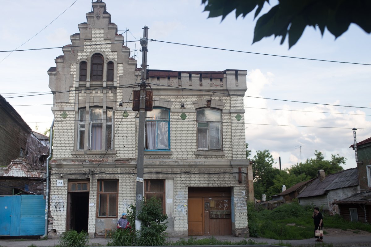 Самара дом