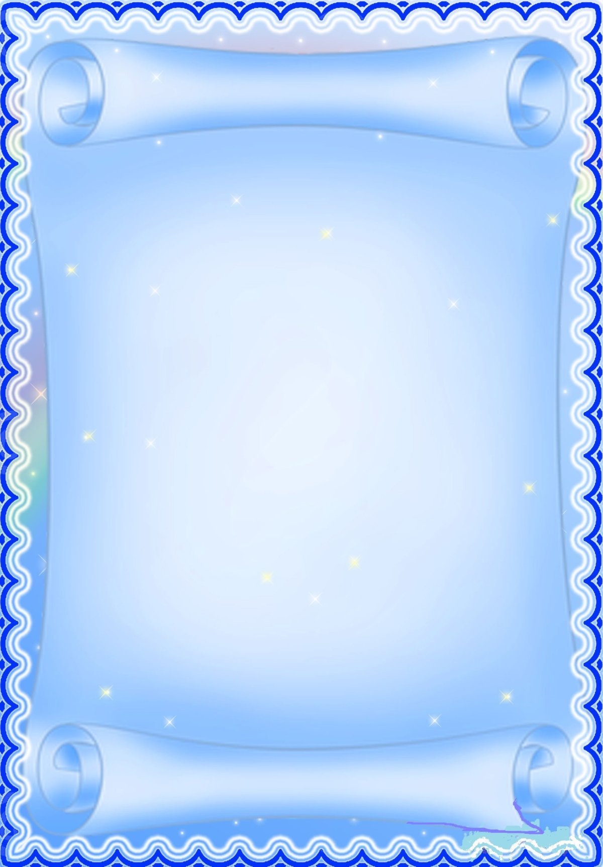 Фон для грамоты