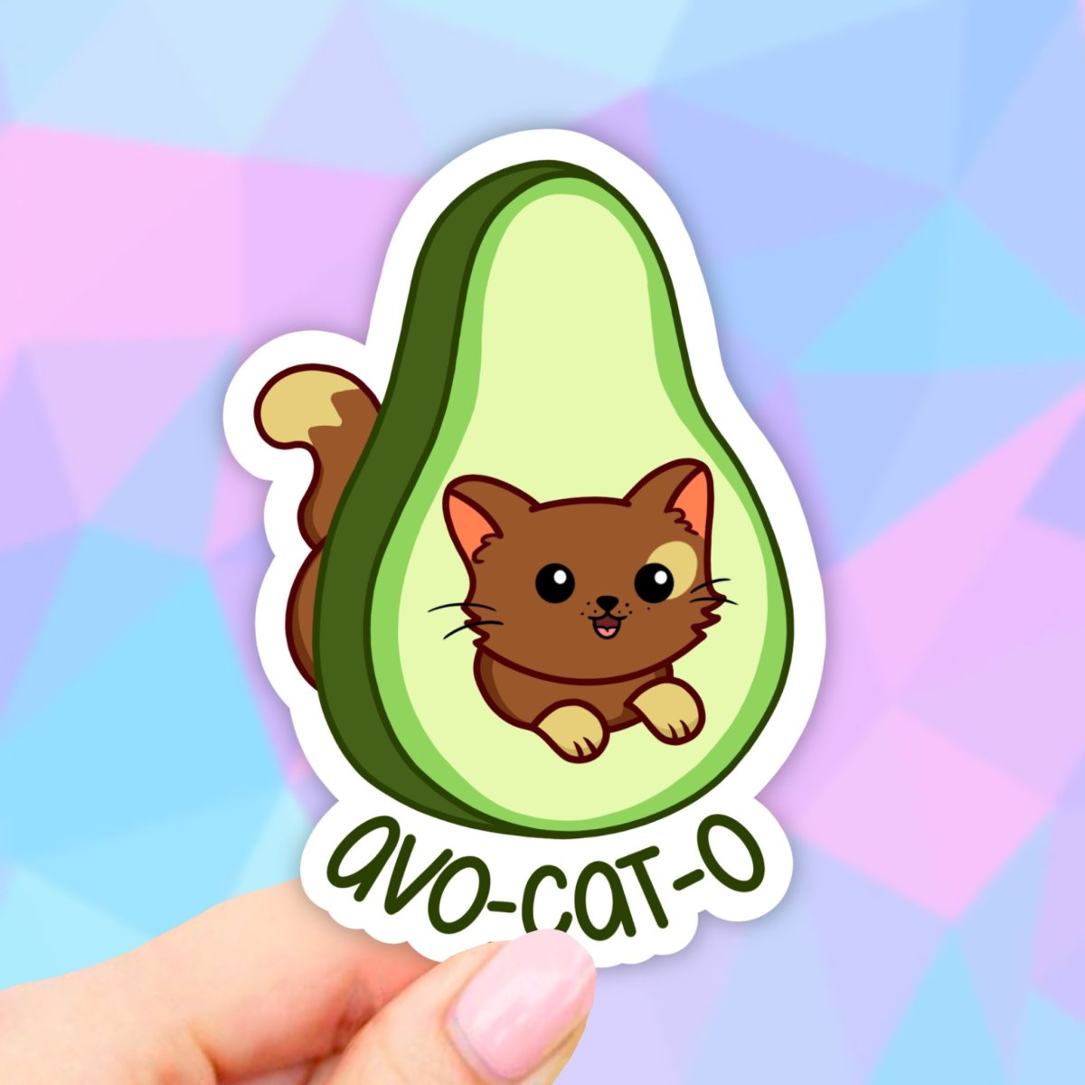 Авокадо котик