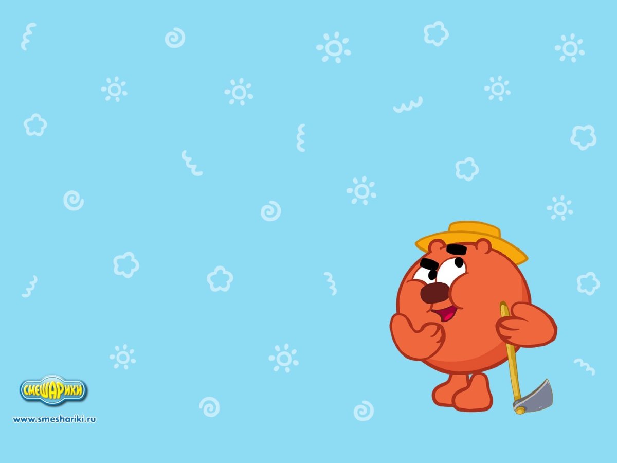 Смешарики фон