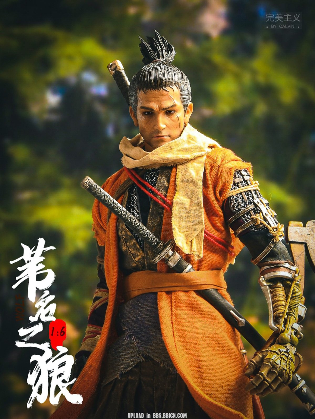 Sekiro Самурай учитель