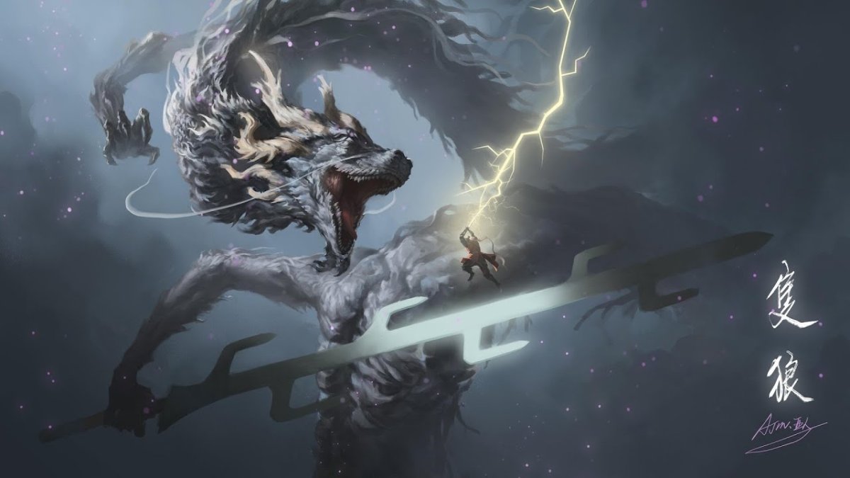 Divine Dragon Sekiro