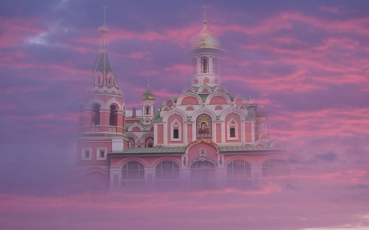 Церковь в розовых тонах