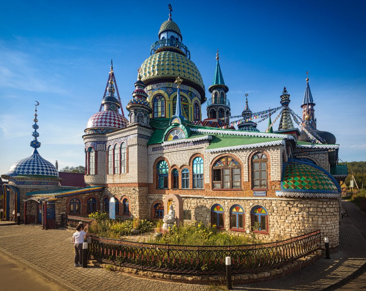 Храм трех религий Казань
