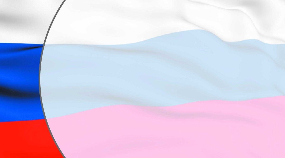 Патриотический фон