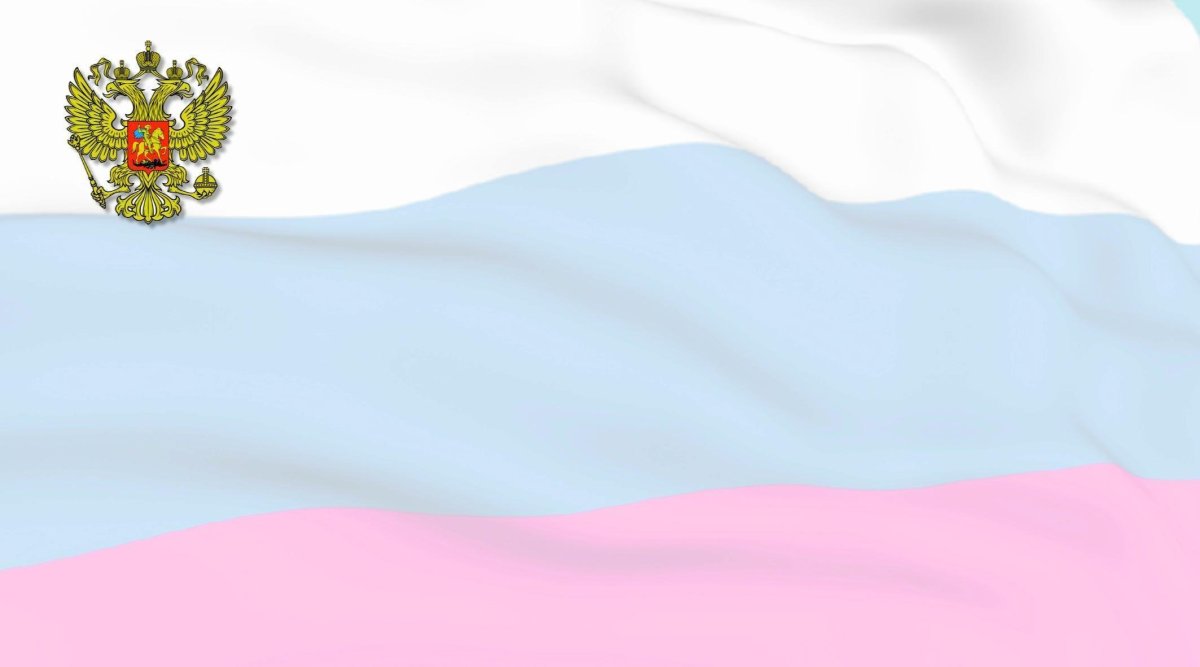 Фон для презентации по праву