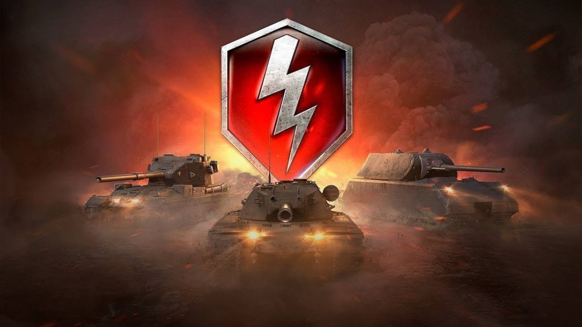 Ворлд оф танк блиц