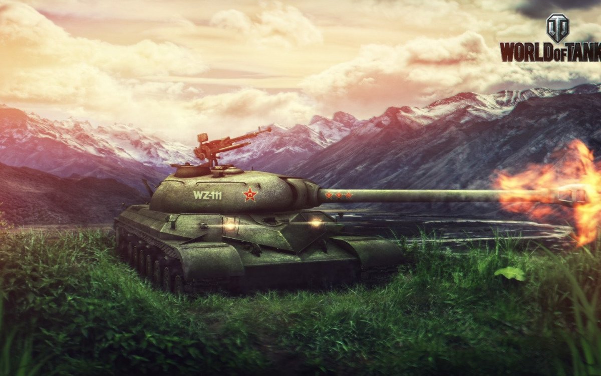 WZ-111 арт