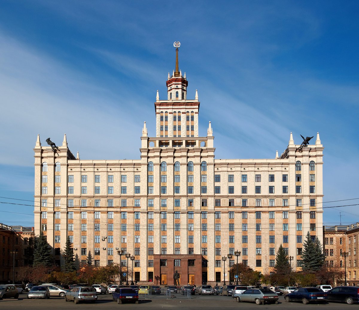 Сталинский Ампир в Челябинске