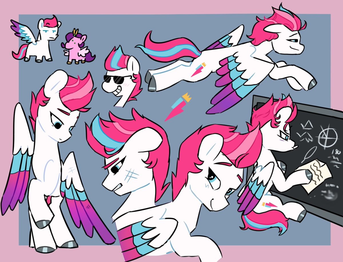 My little Pony g5 поцелуи
